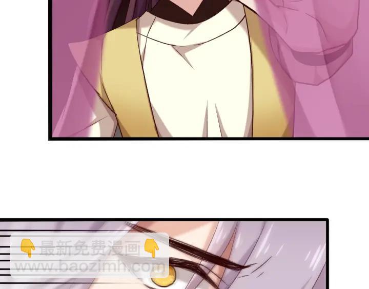 第23话 花楼温泉(1/2)-第26话