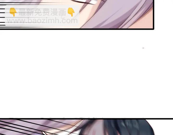 第23话 花楼温泉(1/2)-第26话