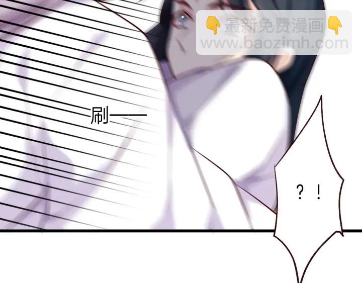 第23话 花楼温泉(1/2)-第26话