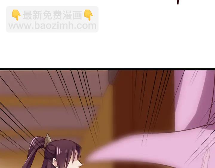 第23话 花楼温泉(1/2)-第26话