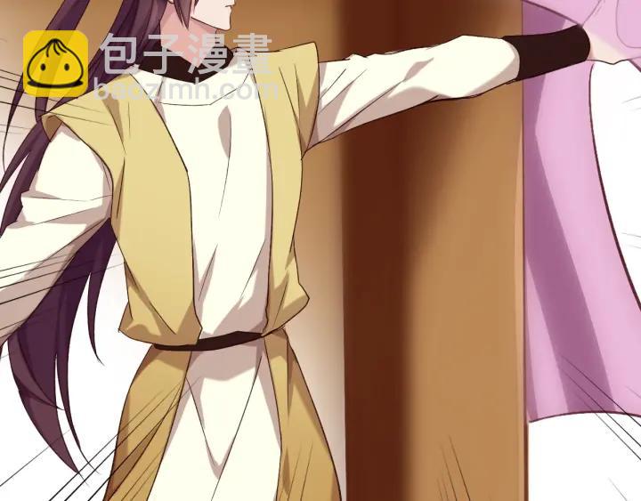 第23话 花楼温泉(1/2)-第26话