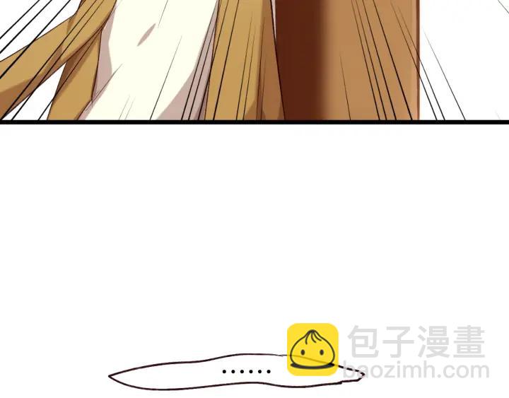 第23话 花楼温泉(1/2)-第26话