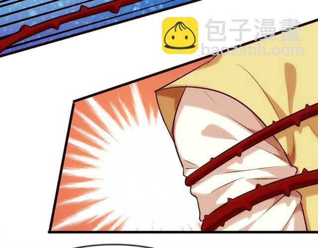 第25回 极限翻盘(1/2)-第28话