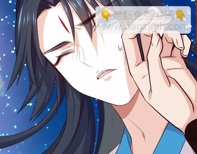 第25回 极限翻盘(1/2)-第28话