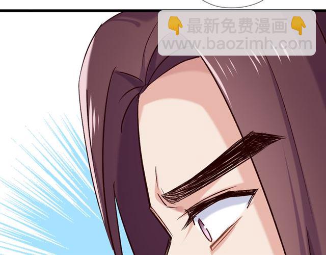 第25回 极限翻盘(1/2)-第28话