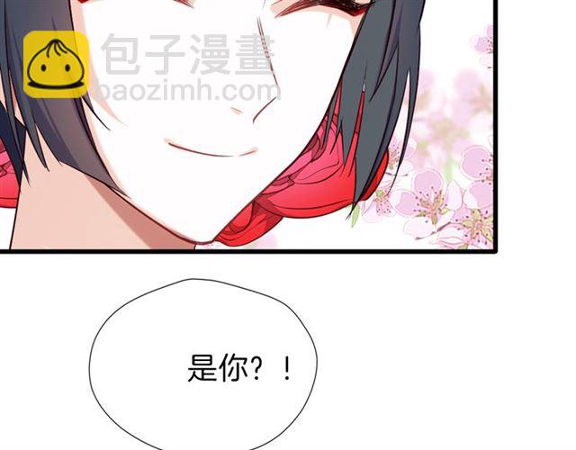 第25回 极限翻盘(1/2)-第28话