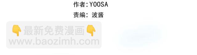 第26回 反客为主(1/2)-第30话