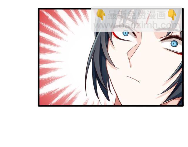 第26回 反客为主(1/2)-第30话