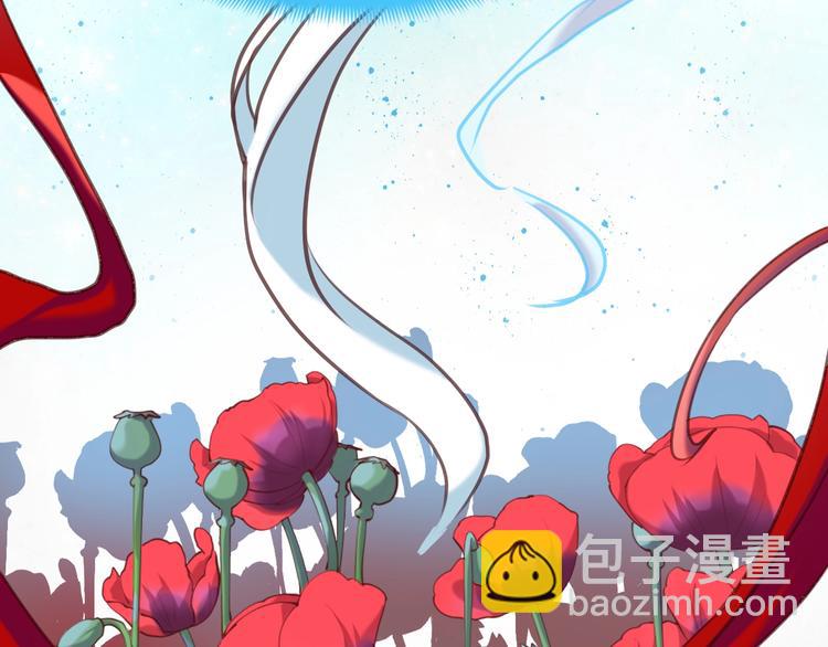 第3话 一顿操作猛如虎(1/3)-第4话