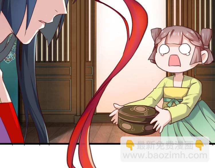 第3话 一顿操作猛如虎(1/3)-第4话