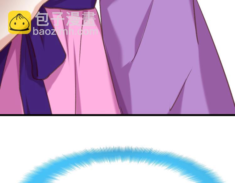 第3话 一顿操作猛如虎(1/3)-第4话