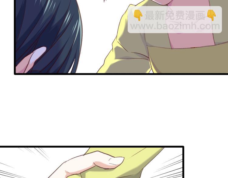 第3话 一顿操作猛如虎(1/3)-第4话