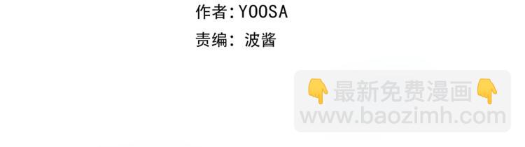 第3话 一顿操作猛如虎(1/3)-第4话