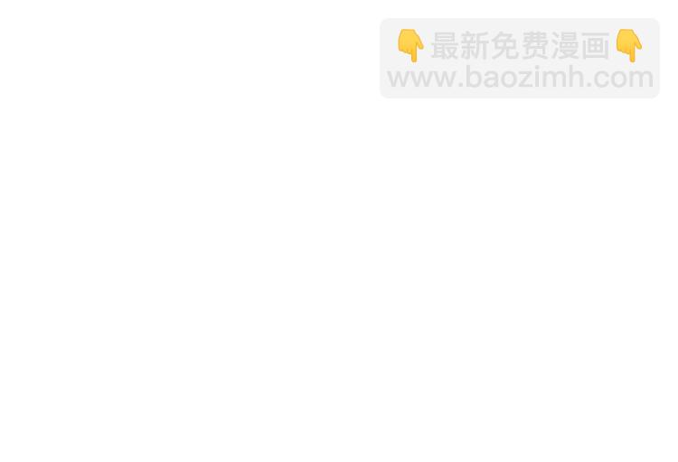 第3话 一顿操作猛如虎(1/3)-第4话