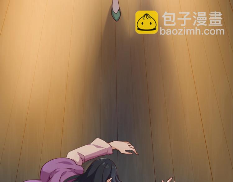 第3话 一顿操作猛如虎(1/3)-第4话