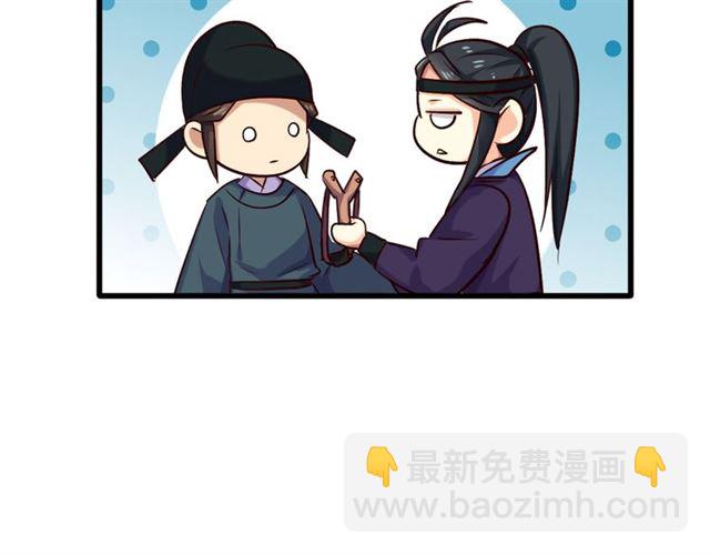 第28话 &ldquo;友谊&rdquo;升级(1/2)-第32话