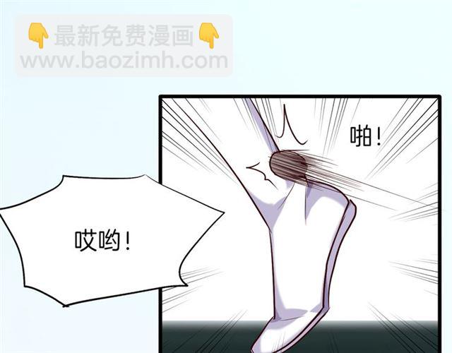 第28话 &ldquo;友谊&rdquo;升级(1/2)-第32话