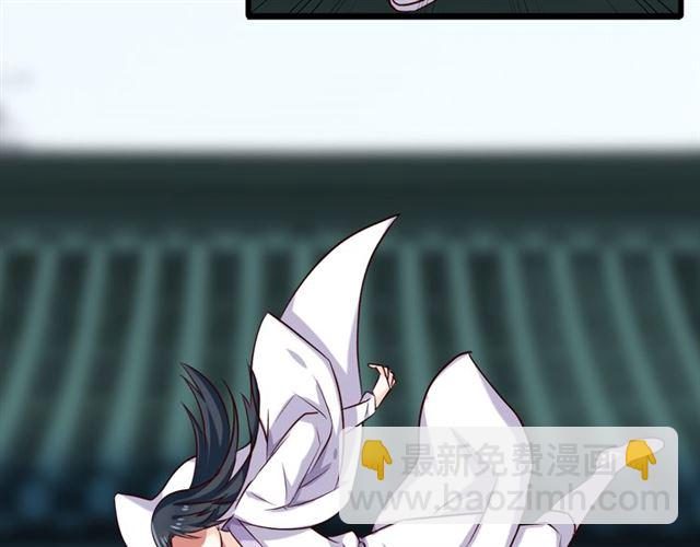 第28话 &ldquo;友谊&rdquo;升级(1/2)-第32话