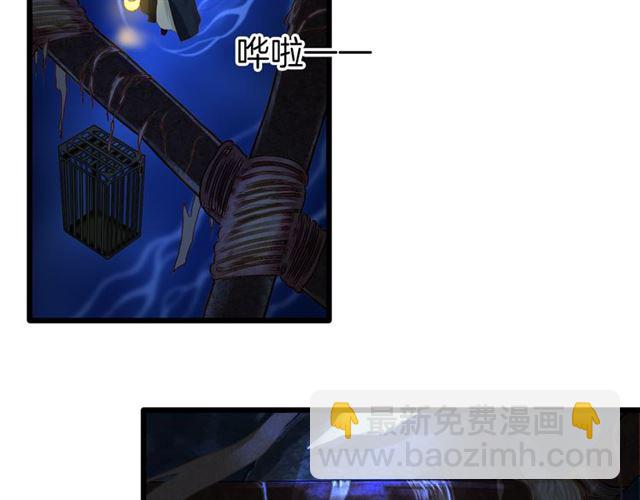 第28话 &ldquo;友谊&rdquo;升级(1/2)-第32话