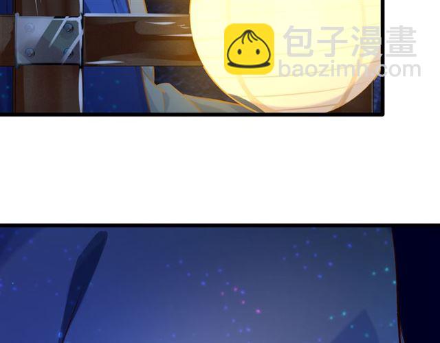 第28话 &ldquo;友谊&rdquo;升级(1/2)-第32话