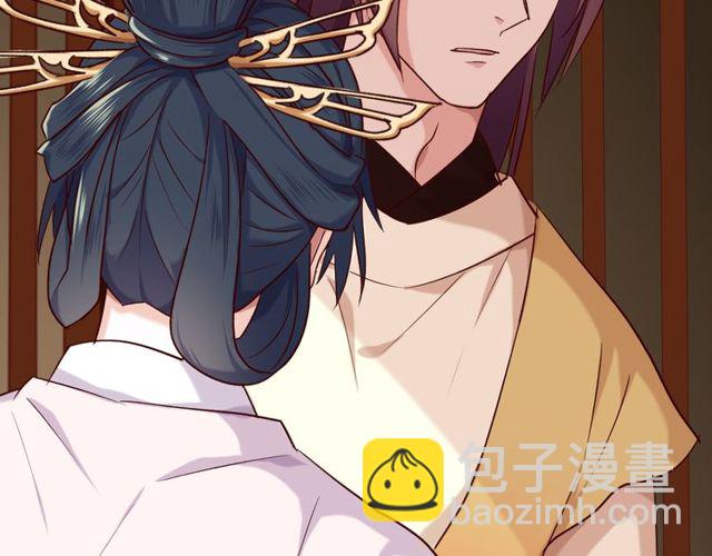 第30回 假戏真做(1/2)-第34话