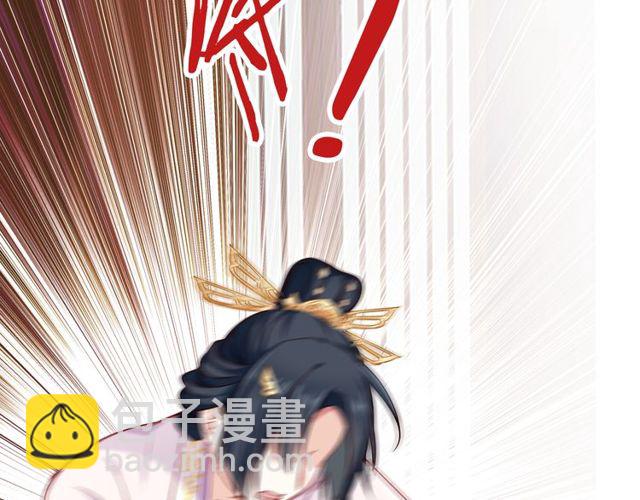 第30回 假戏真做(1/2)-第34话