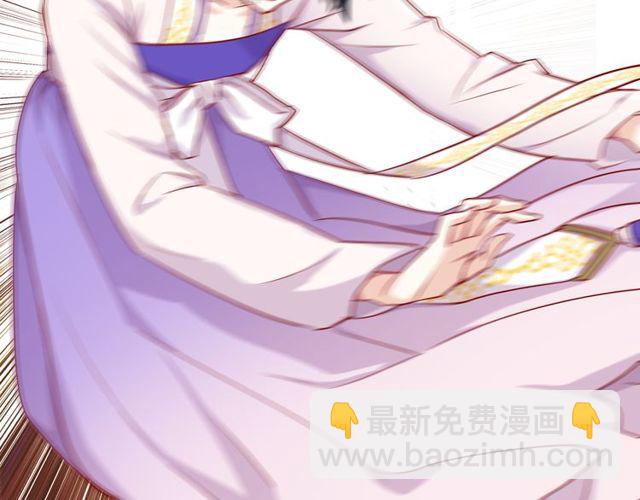 第30回 假戏真做(1/2)-第34话