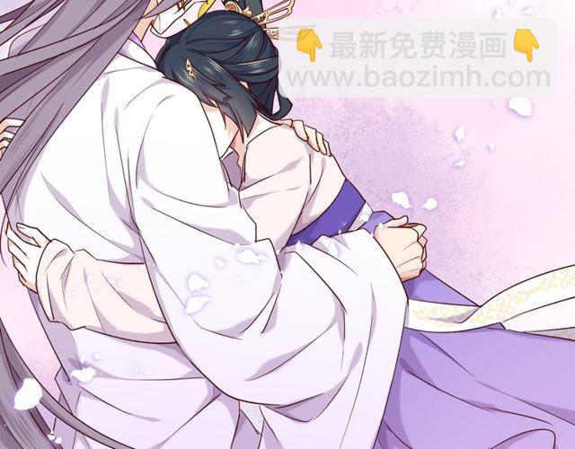 第30回 假戏真做(1/2)-第34话