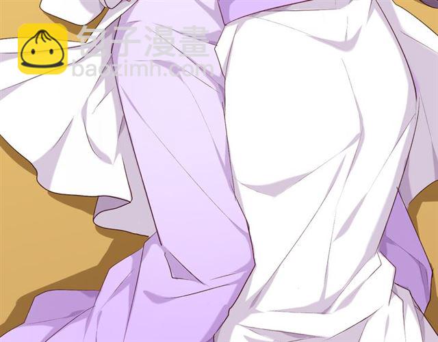 第32话 同床共寝(1/2)-第36话