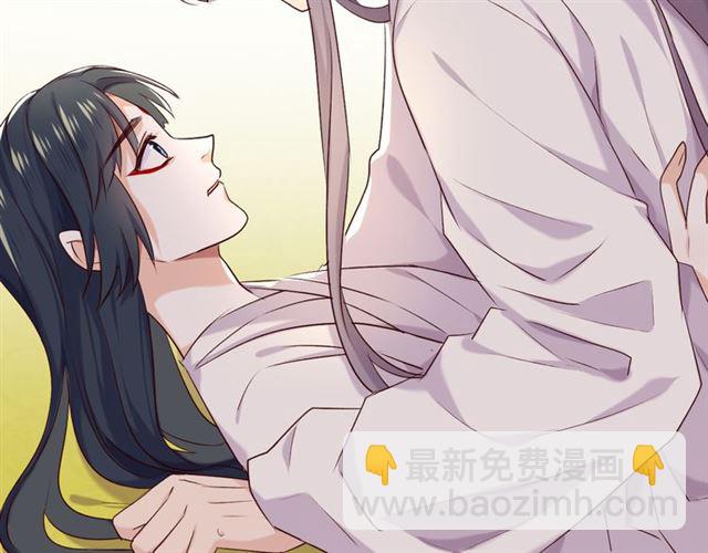 第32话 同床共寝(1/2)-第36话