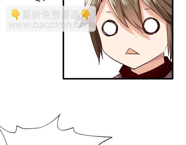 第32话 同床共寝(1/2)-第36话