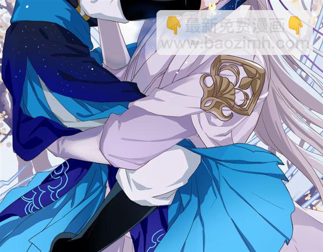 第33话 新的旅程(1/2)-第38话