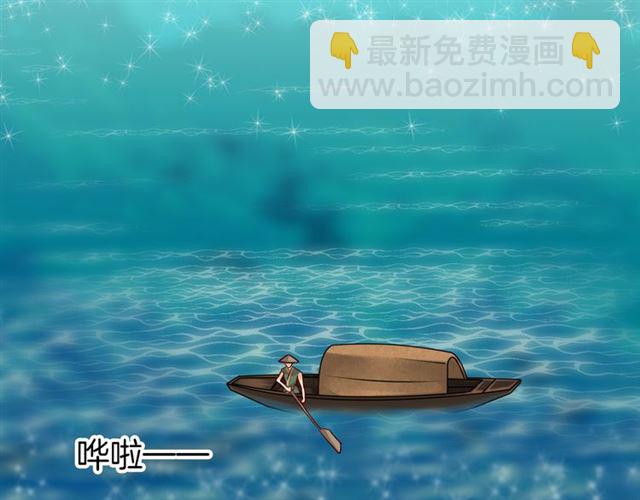 第33话 新的旅程(1/2)-第38话