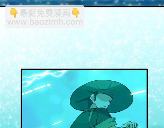 第33话 新的旅程(1/2)-第38话