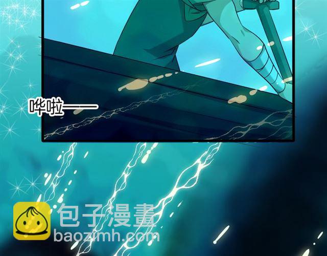 第33话 新的旅程(1/2)-第38话