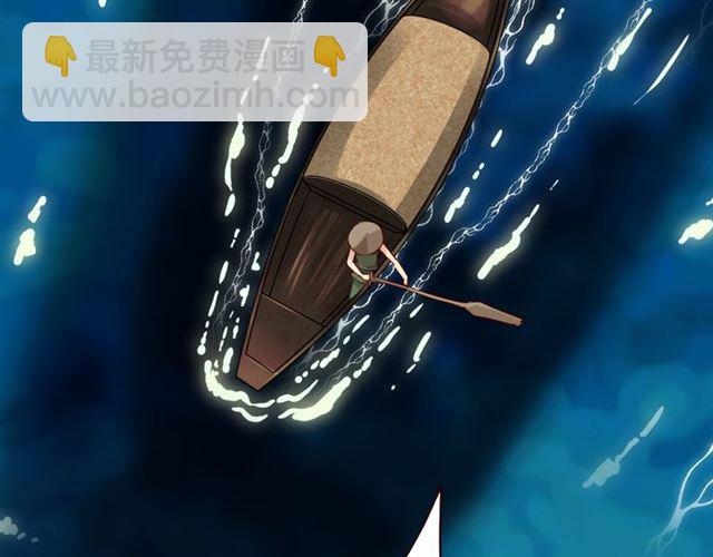 第33话 新的旅程(1/2)-第38话