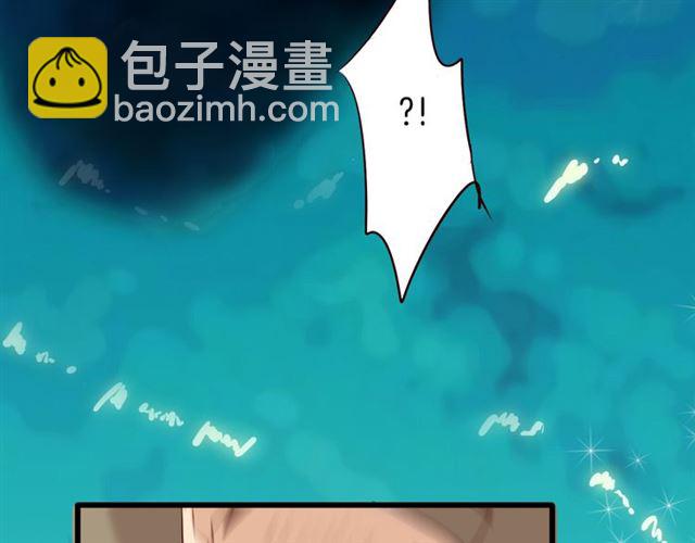 第33话 新的旅程(1/2)-第38话