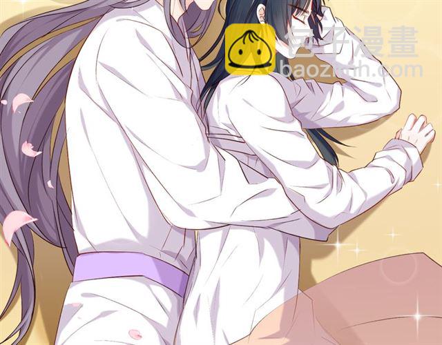 第33话 新的旅程(1/2)-第38话