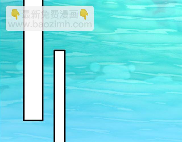 第33话 新的旅程(1/2)-第38话