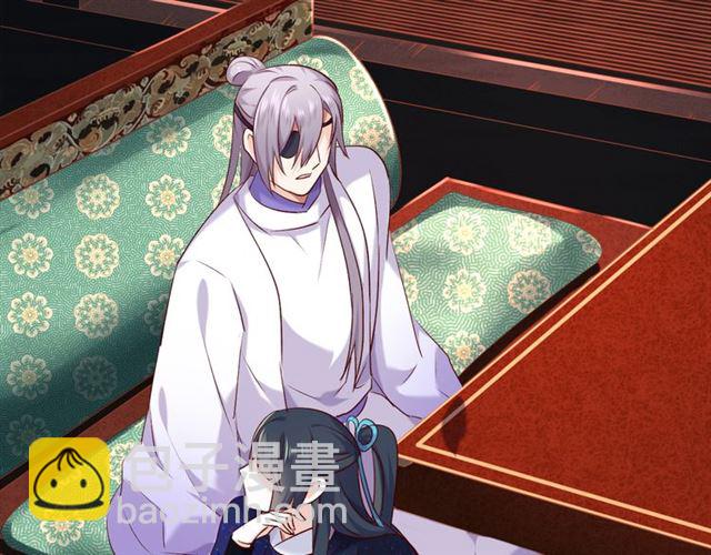 第33话 新的旅程(1/2)-第38话