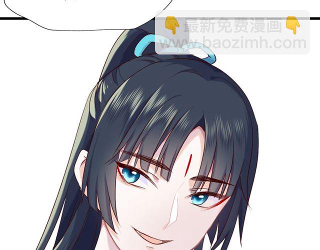 第33话 新的旅程(1/2)-第38话