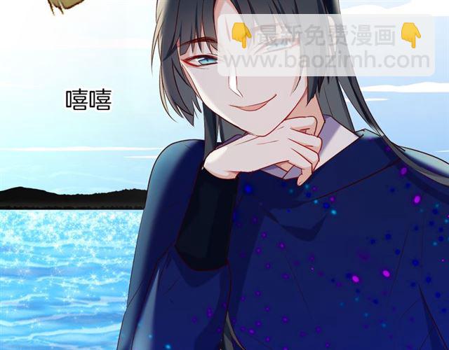 第33话 新的旅程(1/2)-第38话