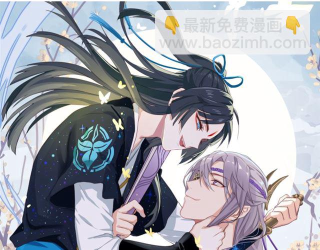 第33话 新的旅程(1/2)-第38话