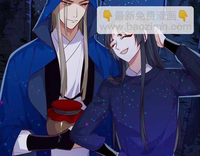 第35话 选择(1/2)-第40话