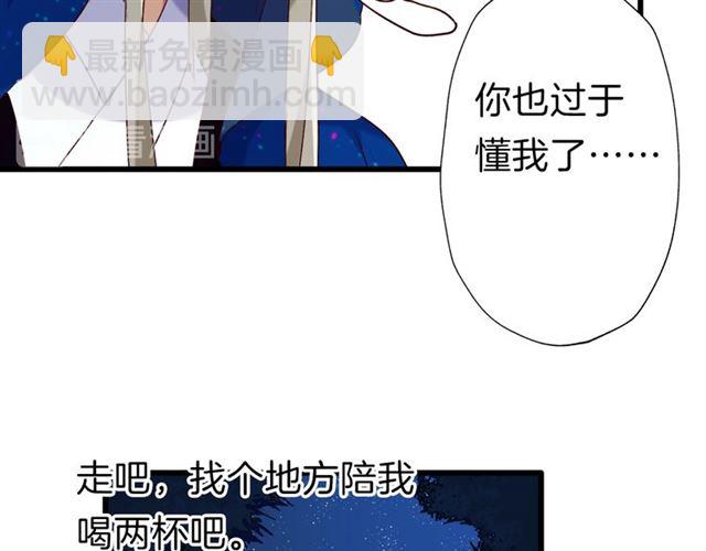 第35话 选择(1/2)-第40话