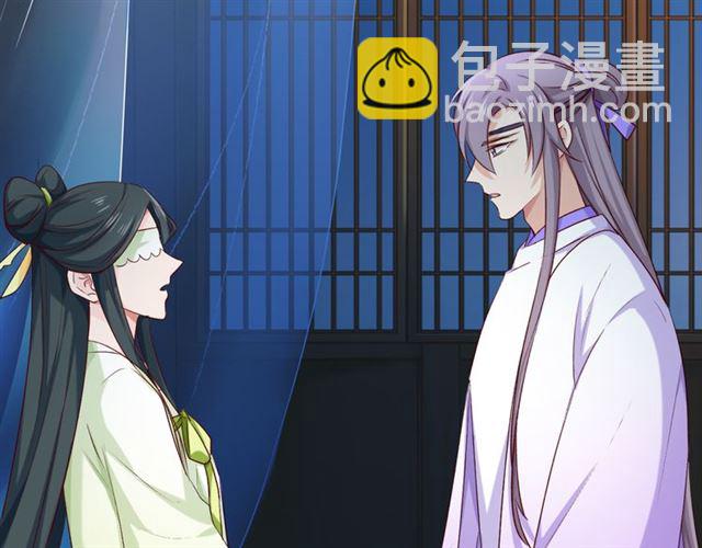 第35话 选择(1/2)-第40话