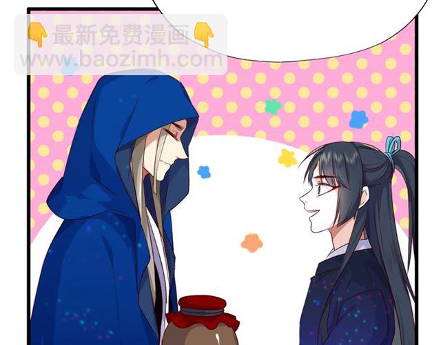 第35话 选择(1/2)-第40话