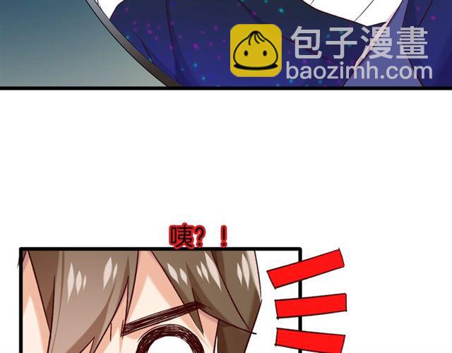 第37话 误会(1/2)-第42话