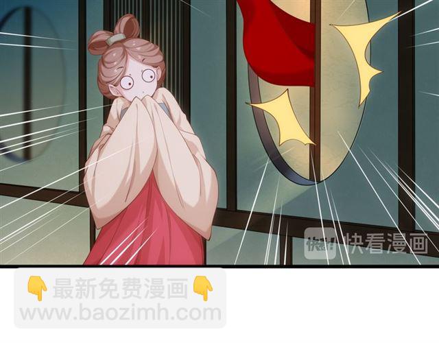 第37话 误会(1/2)-第42话