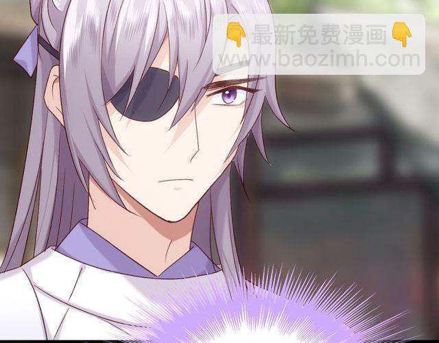 第38话 故人(1/2)-第44话